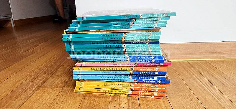 아람 그리스로마신화--0