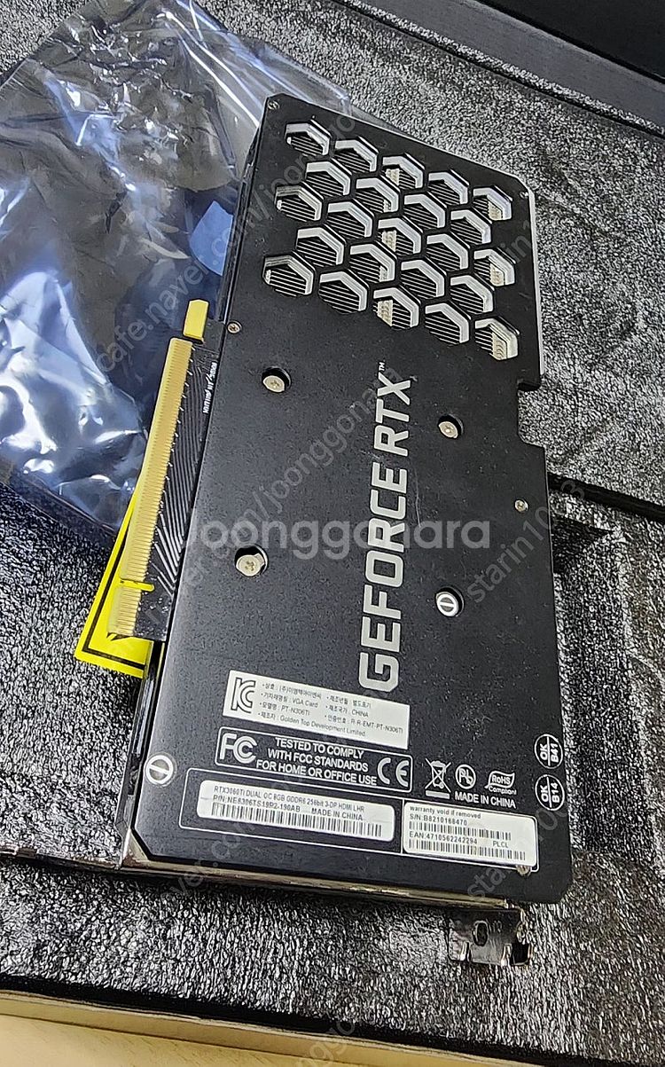 GEFORCE RTX 3060Ti--2
