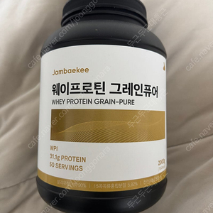 잠백이 프로틴 보충제 그레인퓨어 2kg