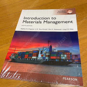 원서 Introduction to Materials Management 8e