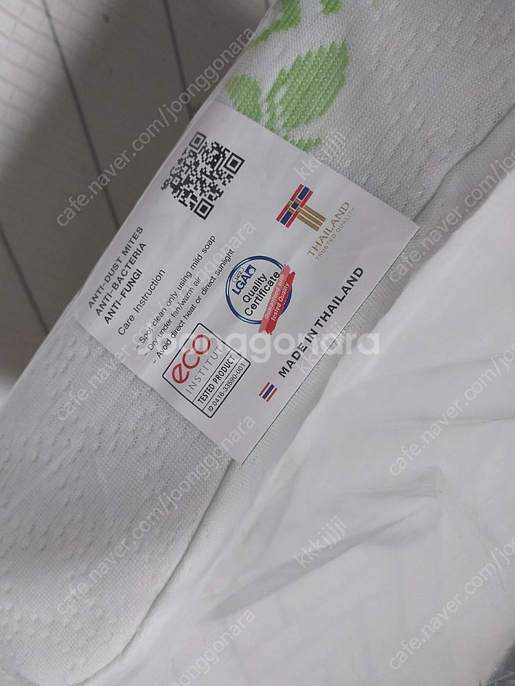 슬립포미 태국 천연라텍스 베개 판매합니다--1