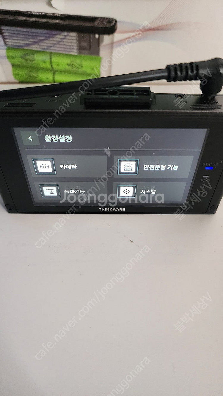 아이나비 QXD7000 블랙박스 풀세트 판매 합니다, ...--3