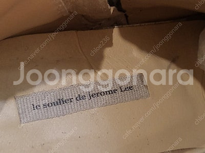 르슐리에 드 제롬리(le soulier de jerom...--3