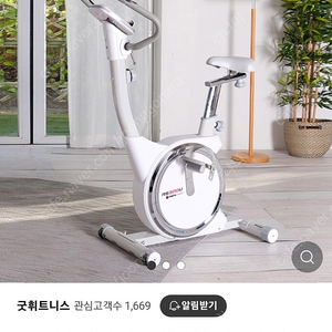 사이먼 실내 입식바이크 실내자전거 거의 새것 무소음 바이크 RS300U