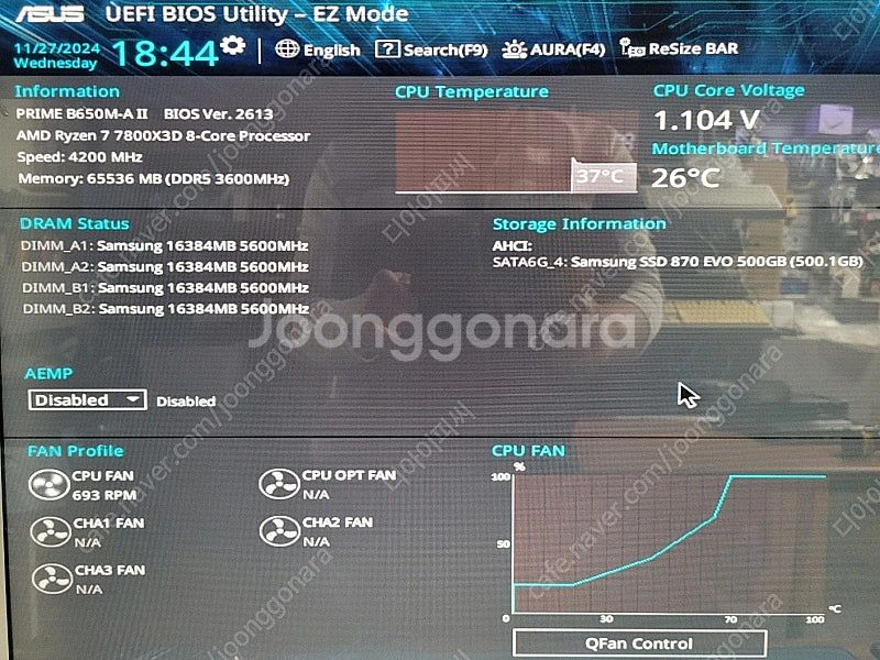 [판매] 라이젠 7800X3D 64G RTX 4080 ...--3