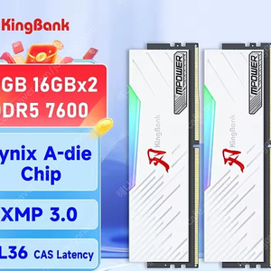 킹뱅크 DDR5 7600MHz 16gx2