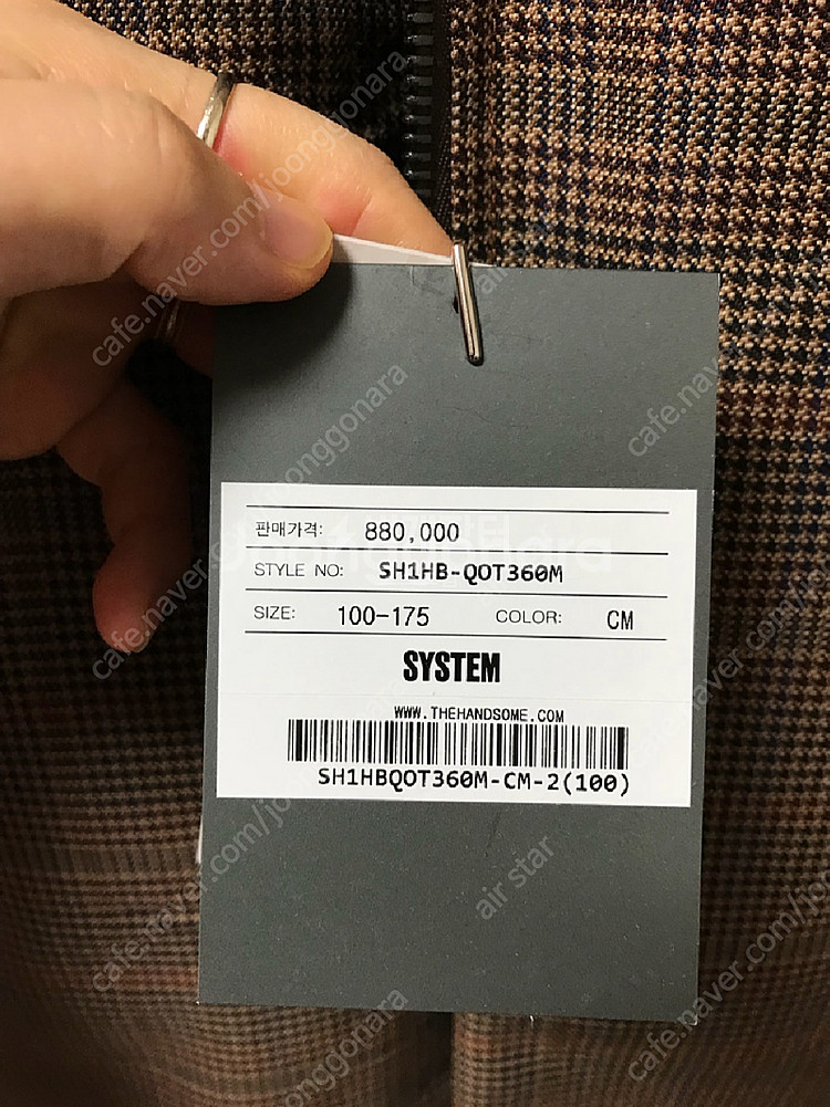 시스템옴므 구스다운 롱패딩 ma1 항공점퍼--7