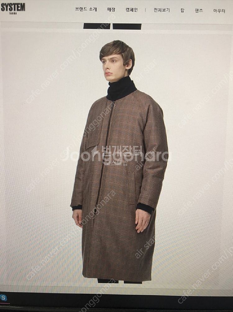 시스템옴므 구스다운 롱패딩 ma1 항공점퍼--8