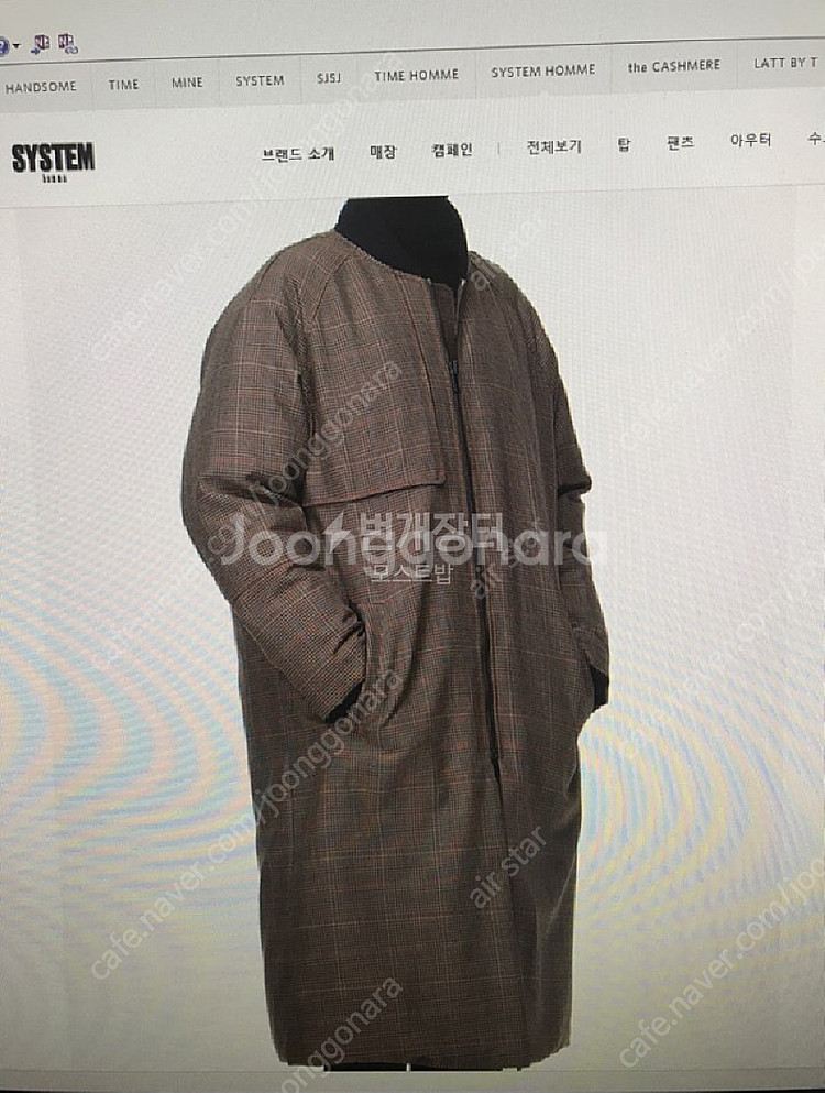 시스템옴므 구스다운 롱패딩 ma1 항공점퍼--9