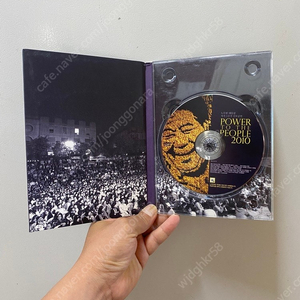 15년전 노무현대통령 추모 콘서트 CD