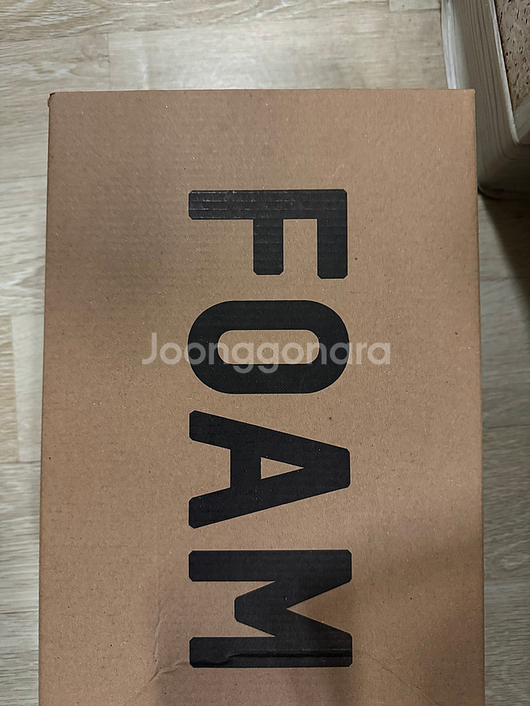 아디다스이지폼러너275판매합니다.--2