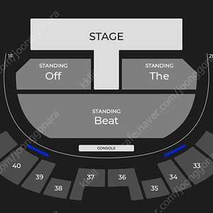 아이엠 콘서트 지정석 1자리