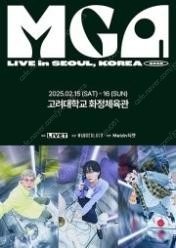 미세스 그린애플 내한 콘서트 공연 티켓 양도--0