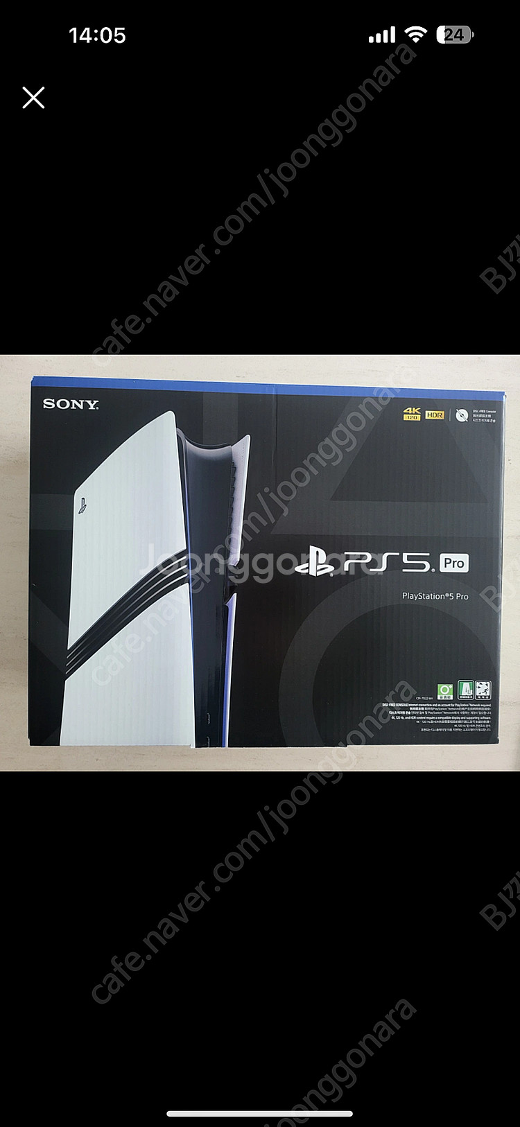 Ps5 pro 판매합니다--0