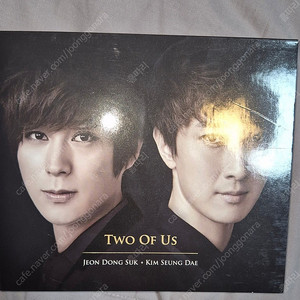 Two of us 전동석 김승대 cd ost 뮤지컬