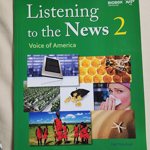 Listening to the News2