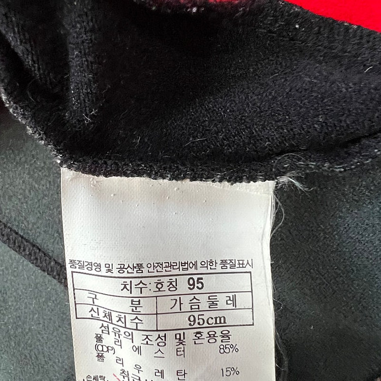 95) 블랙야크 하프집업 티셔츠 추동용 노스페이스 아이더 네파 이미지