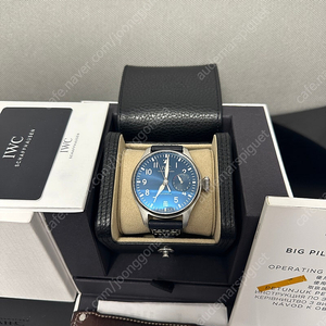 iwc 빅파일럿 46 어린왕자 판매합니다