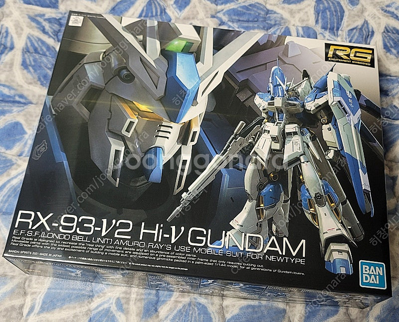 [RG] 하이뉴 건담+핀판넬 이펙트 판매합니다.--1