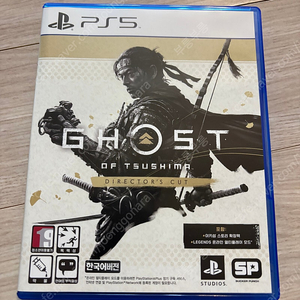 PS5 고스트오브쓰시마 팝니다(반택포함)