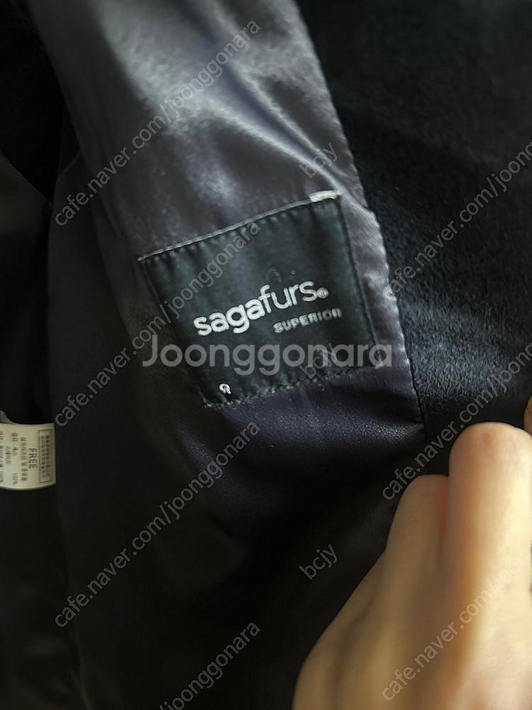 사가폭스(sagafurs) 리얼폭스 베스트--2