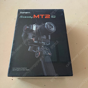 Hohem iSteady MT2 Kit Camera Gimbal 팝니다