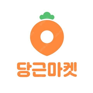 강원도 평창 당근마켓 인증도와주실 분