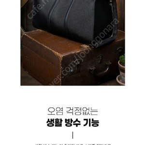 골프가방 입니다.