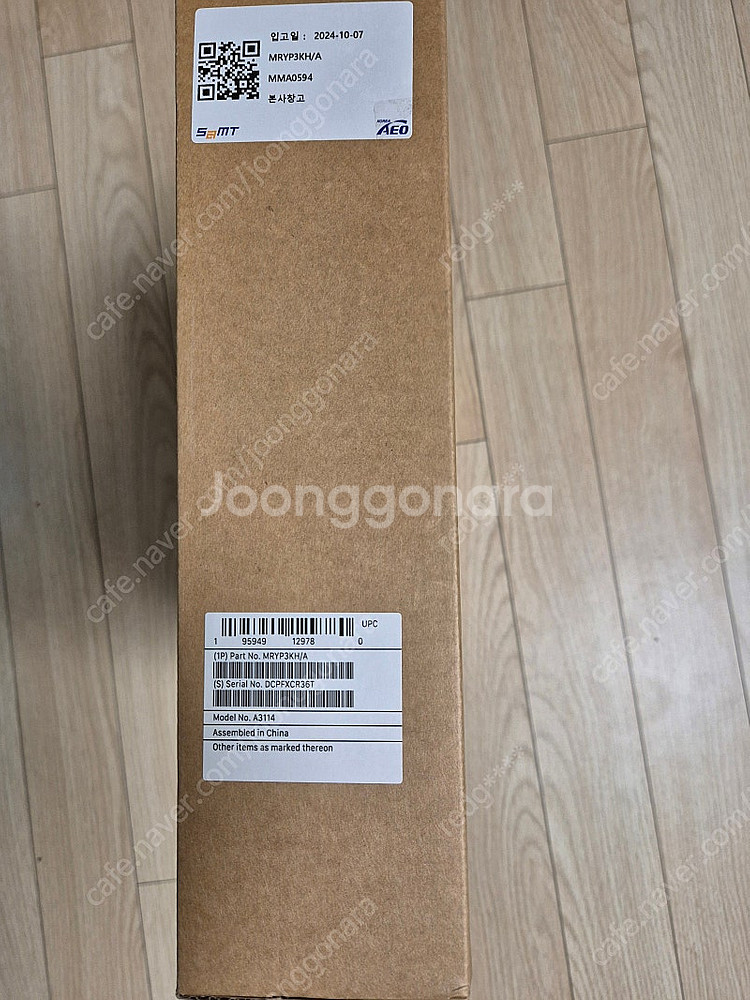 [미개봉] Apple Macbook Air 맥북에어 1...--2