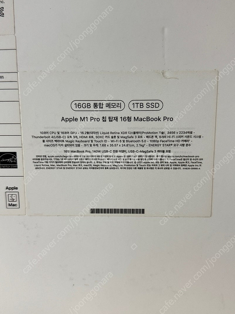 맥북 M1 pro 16인치 16GB 1TB SSD 판매...--9
