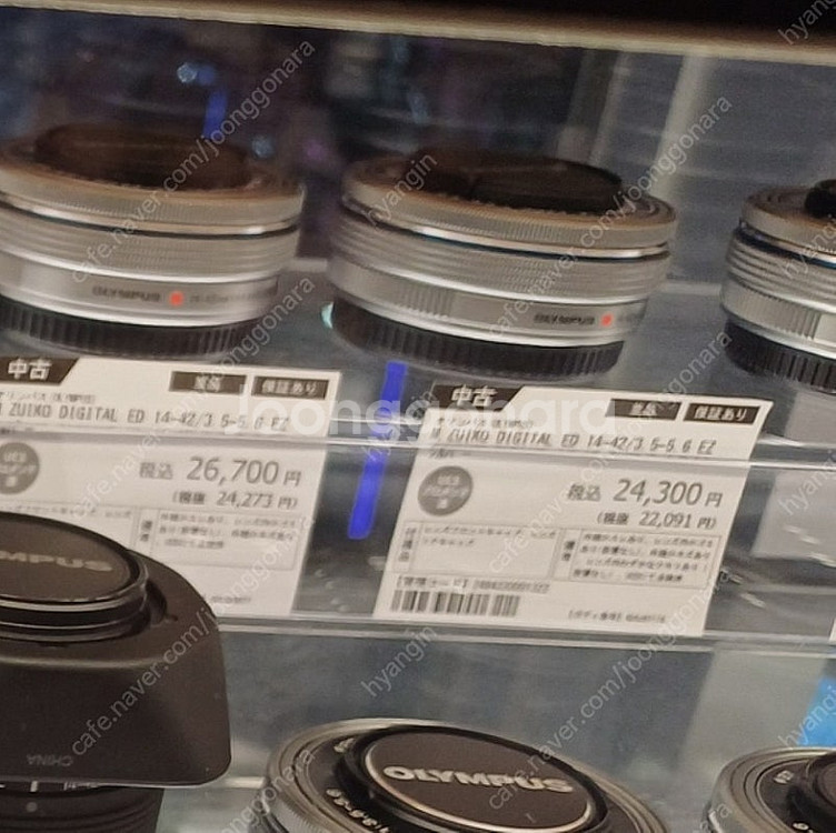 올림푸스 E-p7 + M.zuiko digital ed...--6