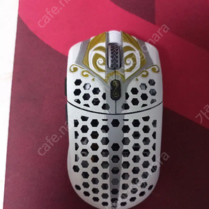 Finalmouse 고장 또는 파손 마우스삽니다