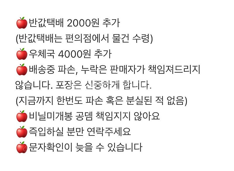 스타벅스 마이버디 라이언 콩코드 텀--1