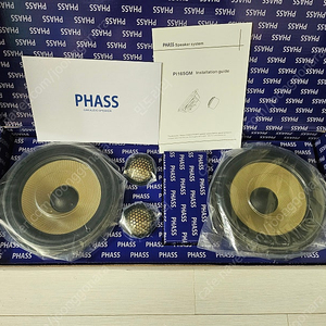 PHASS 파스스피커 PI 165GM (165G 업그레이드된 신형모델) 판매