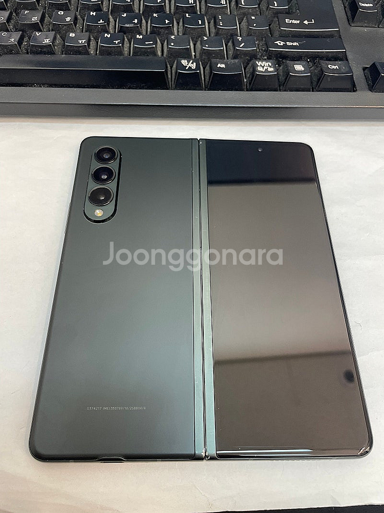 갤럭시Z폴드3 그린 256GB 무잔상 가성비좋은 중고1...--1