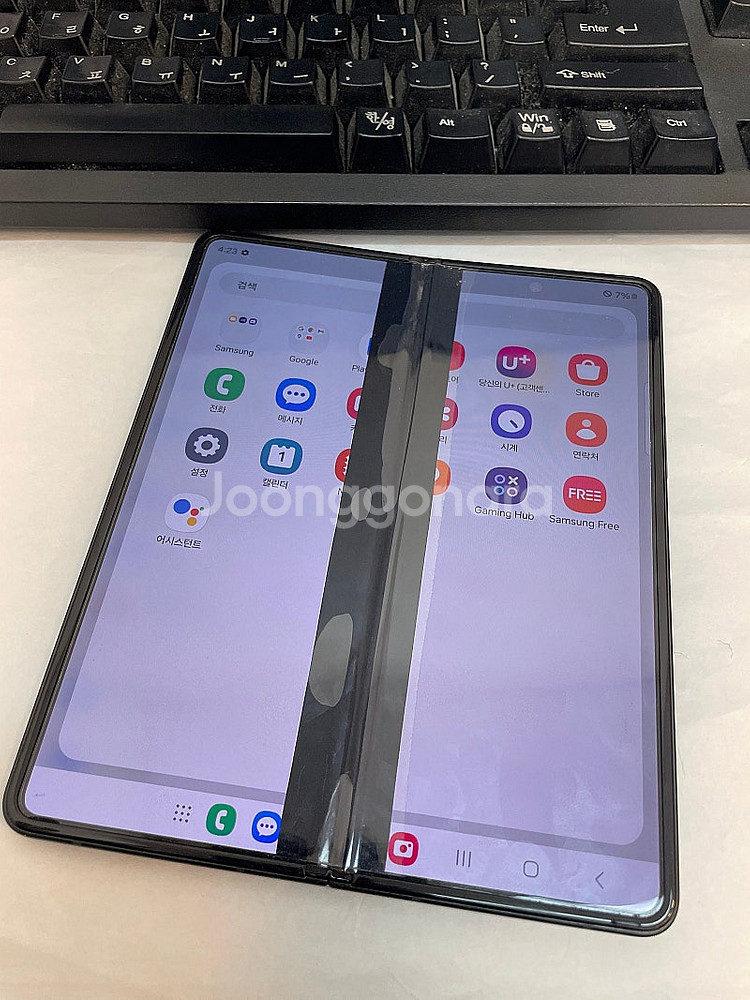 갤럭시Z폴드3 그린 256GB 무잔상 가성비좋은 중고1...--3