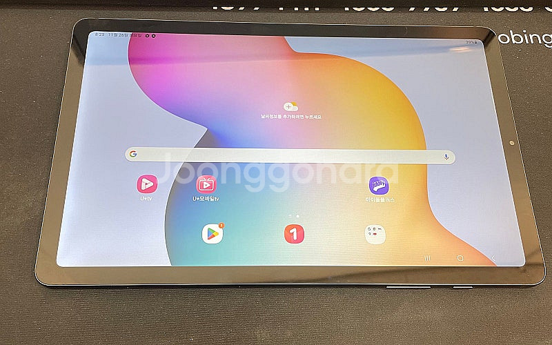 갤럭시탭S6LITE 그레이 64GB 무잔상 상태좋은 중...--3