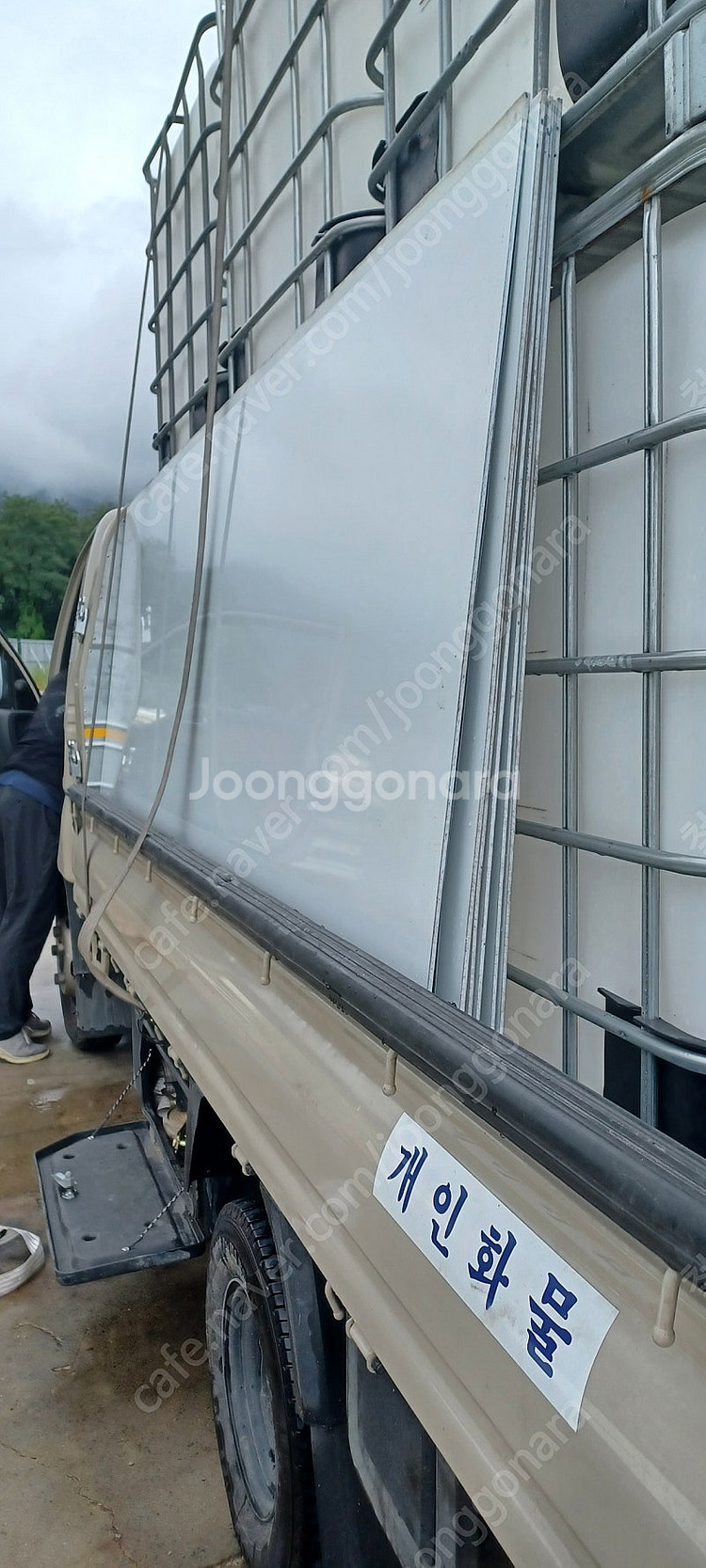 알루미늄 복합 판넬 패널 합판 외장재 내장재 지붕재 광...--5