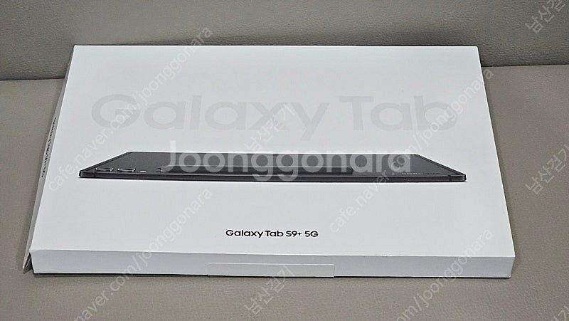 갤럭시탭 s9 +플러스 5G 256기가 블랙 슬림키보드...--8