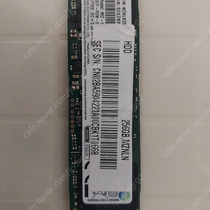 삼성 M.2 SSD CM871a 256GB 2만