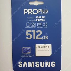 삼성 microsd pro plus 2023 512g