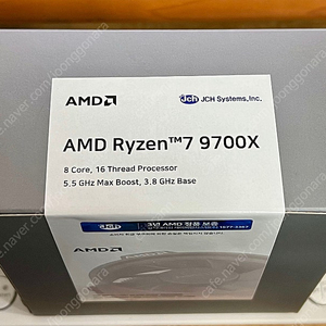 [ CPU ] AMD Ryzen 9700X