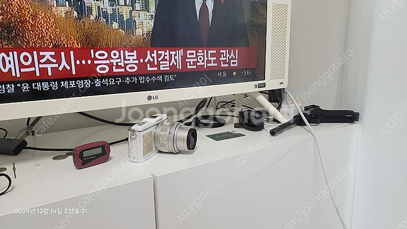 올림푸스 pen e-p1 팝니다--0