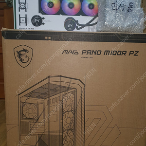 [대전]3rsys xy-360 수냉쿨러(블랙) msi prno m100r pz(화이트) 케이스 팝니다