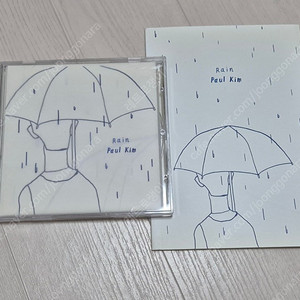 가요 CD 앨범 폴킴 싱글 cd 씨디 음반