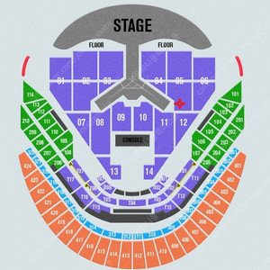 임영웅 콘서트 12월 27일 (금) 공연