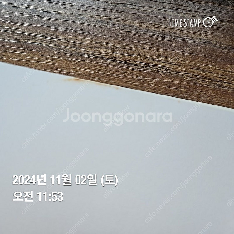 제주도의 푸른 밤 - 성시경 리메이크 앨범--5