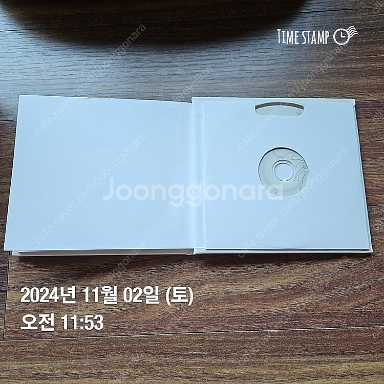 제주도의 푸른 밤 - 성시경 리메이크 앨범--6