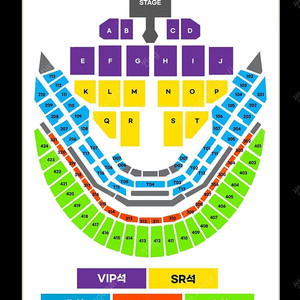 후지이 카제 콘서트 VIP 양도