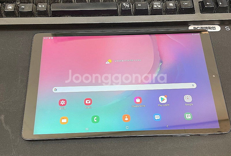 갤럭시탭A 10.1 블랙 32GB 가성비좋은 중고10만...--2